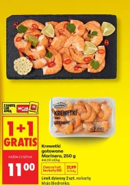 Креветки Marinero