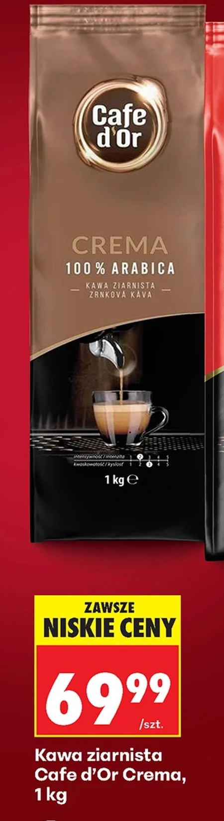 Кавові зерна Cafe d'Or