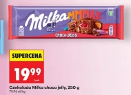 Шоколад Milka