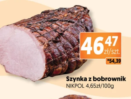 Шинка Z Bobrownik