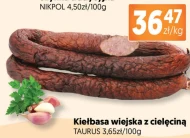 Сільська ковбаса Taurus