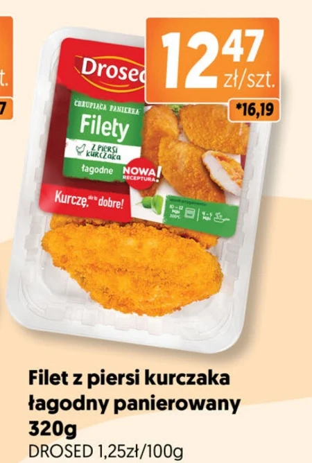 Філе курячої грудки Drosed