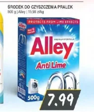 Прибиральник Alley