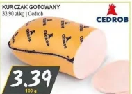 Варена курка Cedrob