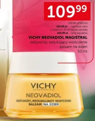 Лосьйон Vichy