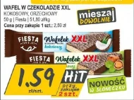 Вафелька Fiesta