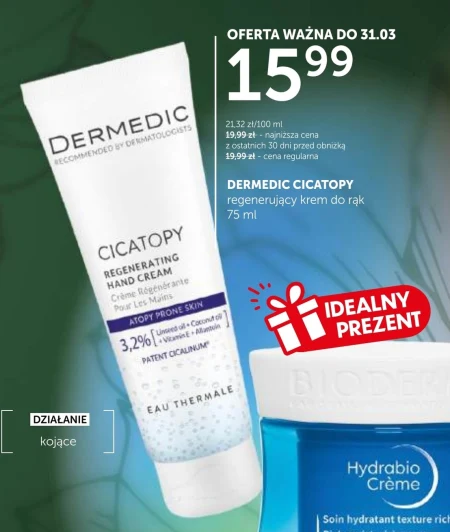 Крем для рук Dermedic