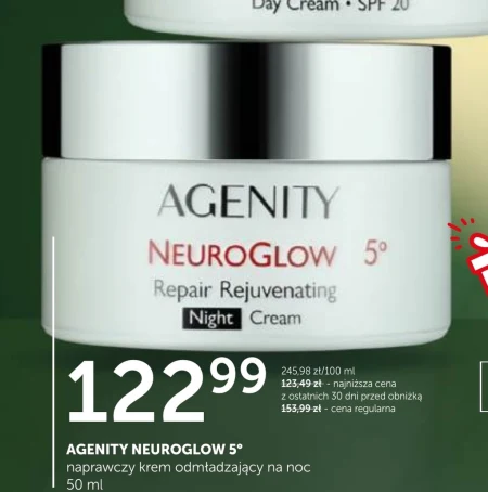 Омолоджуючий крем Agenity