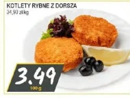 Рибні відбивні