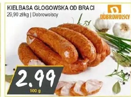 Ковбаса Dobrowolscy