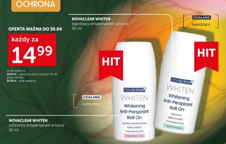 Антиперспірант Novaclear