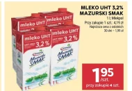 Молоко Mlekpol