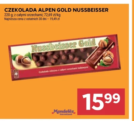 Шоколад Mondelez