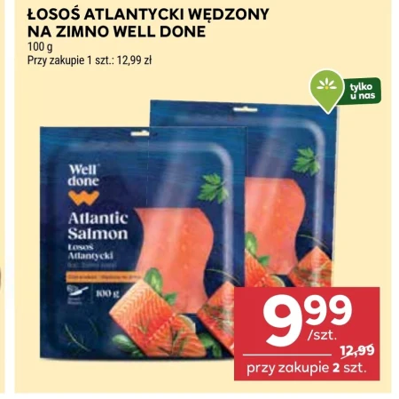 Копчений лосось Well done