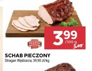 Смажена свиняча корейка Stragan Wędzarza