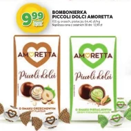 Шоколадна коробка Amoretta