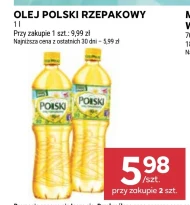 Олія Polski