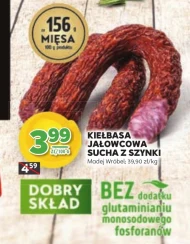 Ковбаса Madej Wróbel