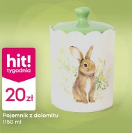 Контейнер Pepco