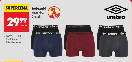 Чоловічі труси-боксери Umbro