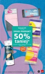 Сезон весняного прибирання - POLOmarket