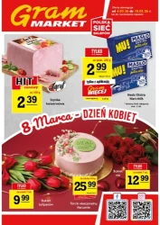 Низькі ціни - Gram Market