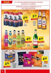 Низькі ціни - Gram Market