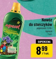 Добрива Agrecol