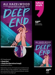 Замовити Ali Hazelwood