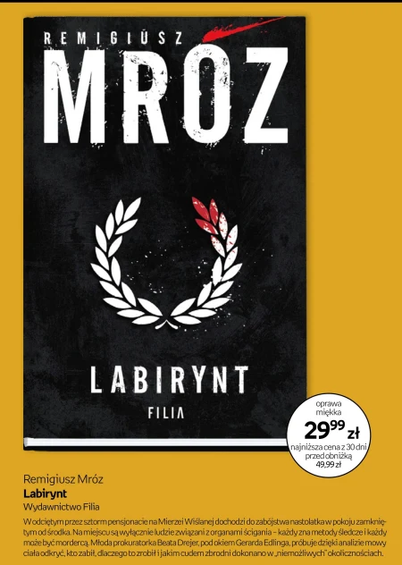 Замовити Remigiusz Mróz