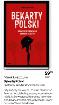 Замовити Polski