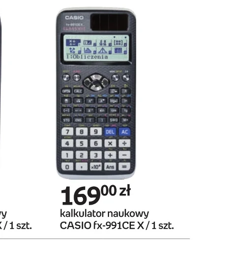 Калькулятор Casio