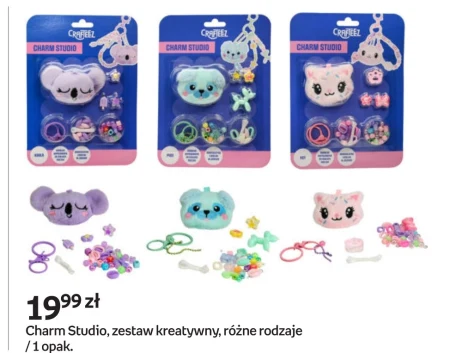 Набір для творчості Charm studio