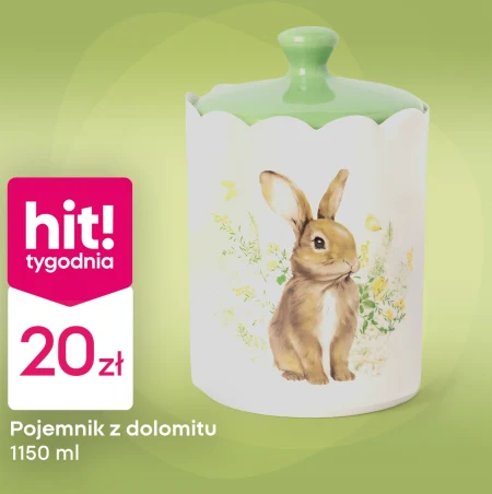 Контейнер Pepco