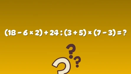 Zagadka matematyczna z nawiasami zmyliła już wielu śmiałków. Sprawdź swoje siły i spróbuj ją rozwiązać. 