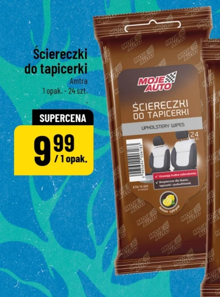 Серветки Moje Auto