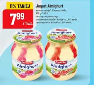 Йогурт Almighurt