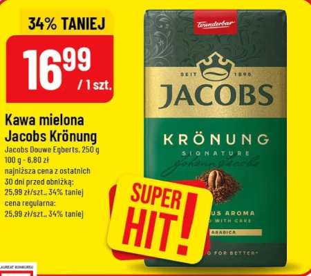 Мелена кава Jacobs