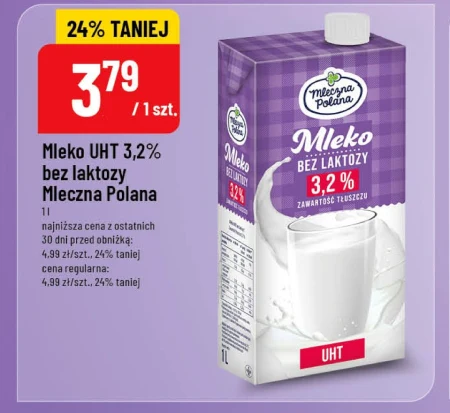 Безлактозне молоко Mleczna Polana