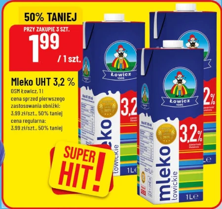 Молоко OSM Łowicz