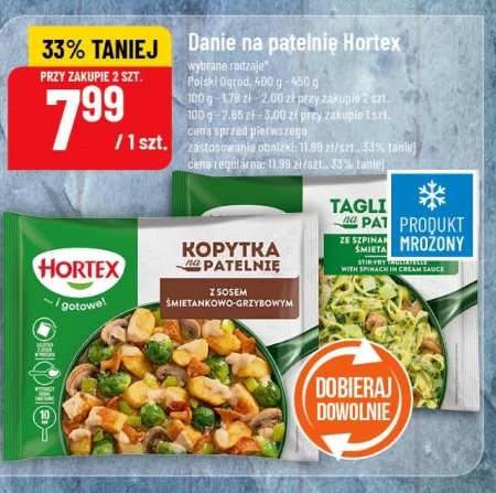 Готова страва Hortex