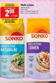 Рисові вафлі Sonko