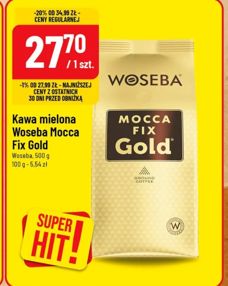 Мелена кава Woseba