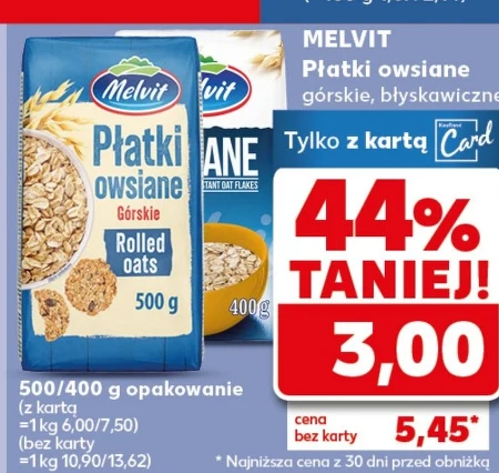 Вівсяні пластівці Melvit