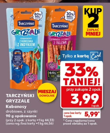 Кабаноси Tarczyński