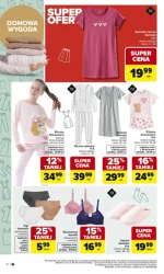 Встигніть зробити вигідну покупку! - Carrefour