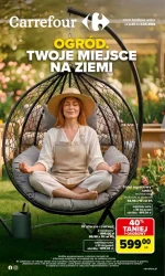 Сад. Ваше місце на землі - Carrefour