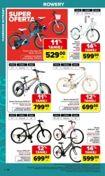 Сад. Ваше місце на землі - Carrefour