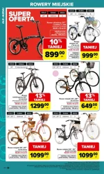 Сад. Ваше місце на землі - Carrefour