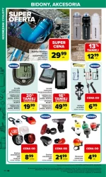 Сад. Ваше місце на землі - Carrefour